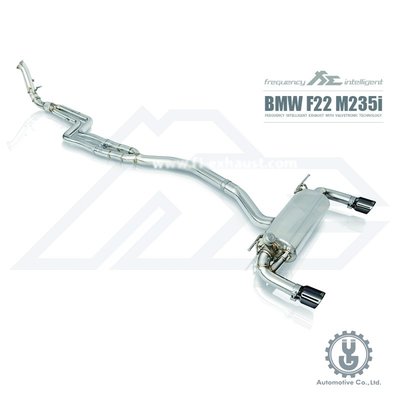 【YGAUTO】FI BMW M235i (F22) N55 2014+ 中尾段閥門排氣管 全新升級 底盤