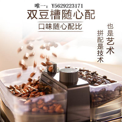 咖啡機飛利浦美式全自動咖啡機HD7762小型豆粉兩用家用辦公滴漏研磨一體磨豆機