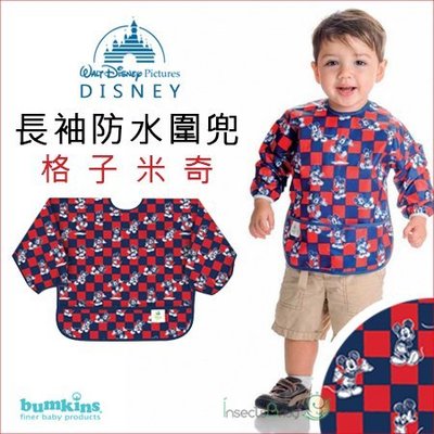 ✿蟲寶寶✿【美國 Bumkins】Disney 迪士尼 兒童防水長袖圍兜 - 格子米奇