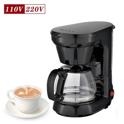 drip maker machine make america coffee 600ml 6cups美式咖啡機