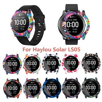 ��現貨 彩繪錶殼 適用於 小米有品 Haylou Solar LS05智慧手錶保護殼 PC殼保護框