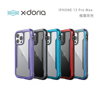 光華商場【x-Doria】免運 iPhone 14 13 plus pro max 6.1 6.7 極盾系列 手機防摔殼