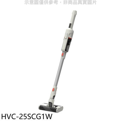 《可議價》禾聯【HVC-25SCG1W】360度多指向地刷吸塵器