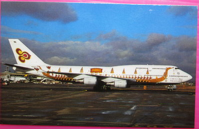 ~郵雅~世界民航雜誌贈泰國航空波音747-4D7泰國皇家龍舟彩繪飛機卡片(尺寸約一般名片大小)