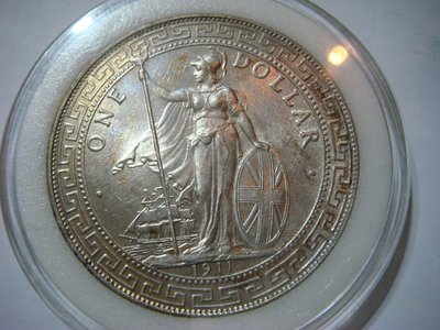 1911年香港貿易銀壹圓，全銀光未使用