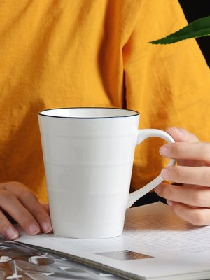 下殺 (null)北歐馬克杯簡約陶瓷咖啡杯日式辦公室水杯大容量茶杯家用牛奶杯#餐具#飲具#烘焙
