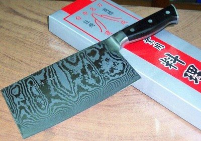 @最專業的刀剪 台中市最知名的建成刀剪行@營業用(龍紋) 7 寸 方型 切片刀(口金柄)