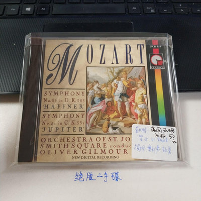 K270 莫扎特 第35.41交響樂 指揮 奧地利 吉爾莫 英國無碼頭版CD