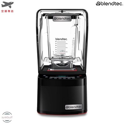 Blendtec 美國 Professional 800 專業 旗艦 食物調理機 高效能 果汁機 攪拌機 商用頂級 隔音