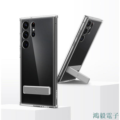 鴻毅電子Spigen - Galaxy S23系列/s23+ Ultra Hybrid Sclear stand手機殼