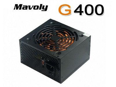 軒林-含稅附發票 全新 松聖 Mavoly G400 400W 電源供應器 保固一年 #Z038F