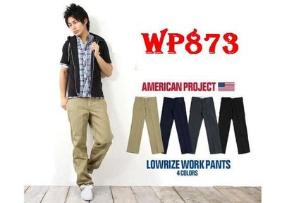【HOMIEZ】DICKIES WP873 Work Pants【WP873】工作長褲 低腰 窄版褲