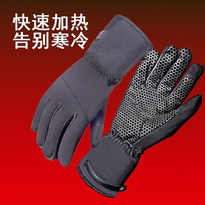 跨境熱賣智能發熱手套充電加熱保暖手套 電動車摩托車加熱手套