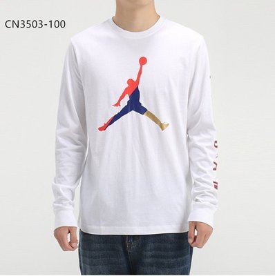 【熱賣精選】NikeJordan衛衣男款長袖T恤白色彩標飛人logo款字母長袖款CN-LK59199