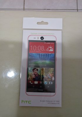HTC Desire EYE 螢幕保護貼購買價：128元