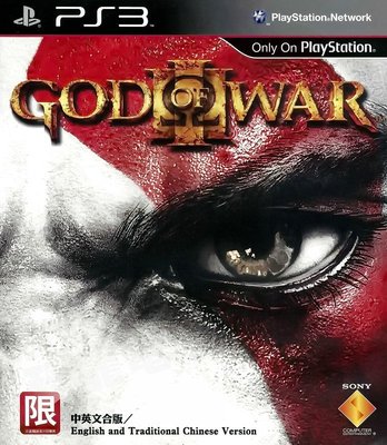 【二手遊戲】PS3 戰神3 GOD OF WAR 3 III 中文版 【台中恐龍電玩】