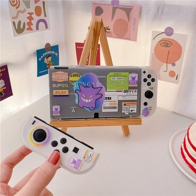 包子の屋Nintendo Switch OLED 手機殼卡通 Lable Squirtle 可愛風格外殼矽膠 TP