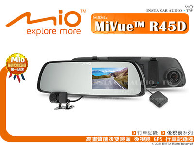 音仕達汽車音響 MIO MiVue R45D 高畫質前後雙鏡頭 後視鏡 GPS 行車記錄器 後鏡頭全機防水 同步錄影..