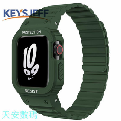 兼容 Apple Watch 錶帶,帶錶殼 45 毫米 44 毫米 41 毫米 40 毫米磁性錶帶 IWatch 9/S