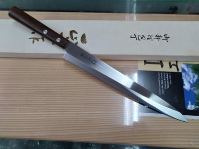 日本-正廣作 (200m/m)生魚刀 不銹