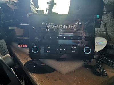 【現貨精選】新致炫適用于豐田收音機USB音頻原車拆車汽面包改裝家用音響