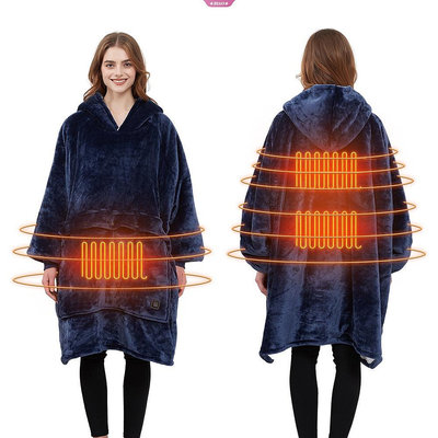 USB碳纖維加熱懶人毯可穿 冬季加厚發熱可水洗懶人大學T電熱毯 午睡毯 秋冬暖毯 寒流必備