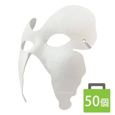 蝴蝶面具 空白面具 附鬆緊帶/一袋50個入(促40) DIY 紙面具 彩繪面具 歌劇魅影 萬聖節