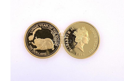 【GoldenCOSI】 1996年鼠年紀念金幣，伊莉莎白 Ⅱ黃金 純金 金幣 紀念幣 錢鼠 15克