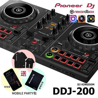 【熱賣下殺價】 Pioneer先鋒 DDJ-200C. ddj200 DJ控制器midi打碟機 送禮包CK1916
