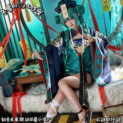 萬聖節殭屍裝 初音未來可愛小殭屍cos服二次元洋裝cosplay女衣服套裝