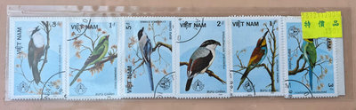 VIET NAM 亞洲 越南🇻🇳郵票 舊票 共6枚