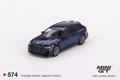 車模 仿真模型車MINIGT 1:64 奧迪 Audi ABT RS6 Navarra 合金車模 藍色 574