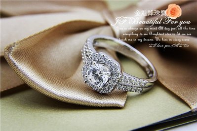 30分 手工鑽石婚戒 鑽石 裸鑽 鑽石結婚對戒 GIA 0.30分 JF金進鋒珠寶SA10511