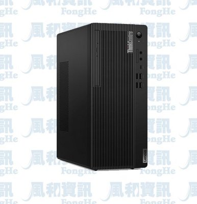 Lenovo M70t/12DL0005TW 商用桌機(i5-13500/8G/256G+1TB/W11P)【風和資訊】