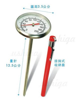 ~優仕家~ 聖岡 多用途筆型溫度計 200度C/量針12.5cm (GE-219D)