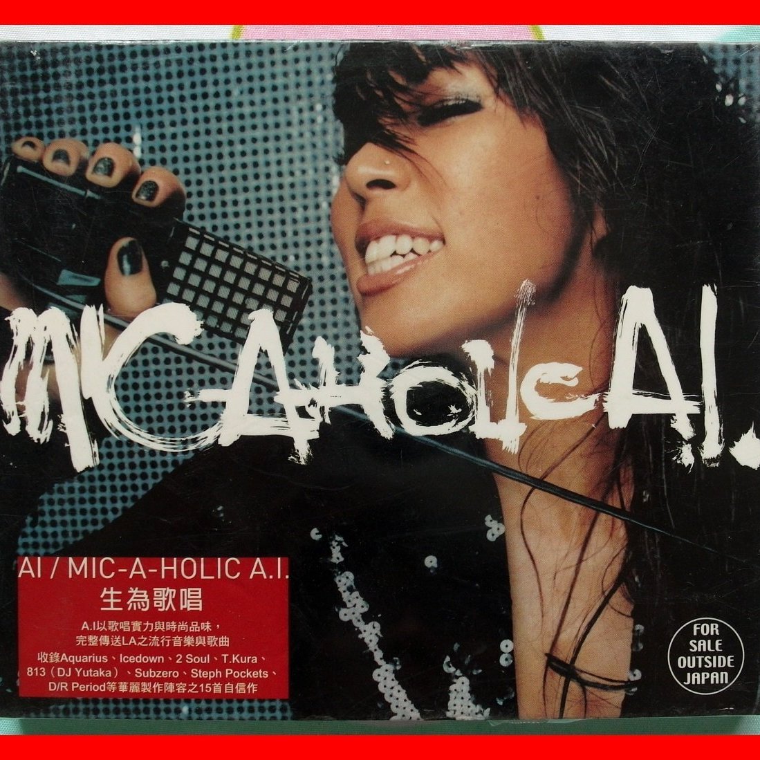 ◎2005-全新CD未拆!AI-生為歌唱專輯-Mic-A-Holic A.I.-等15首好歌