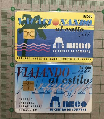 【卡庫】【】委內瑞拉1995年，廣告卡~Beco假期 2全  KVE061S