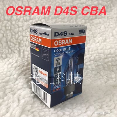 總代理 公司貨 OSRAM 66440 CBA D4S 6000K HID燈泡 保固一年 德國?? 品質保證