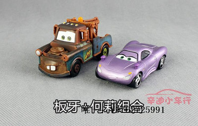汽車模型正版汽車總動員 合金賽車小汽車合金模型 板牙拖線閃電麥昆玩具車玩具車