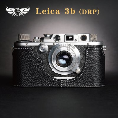【台灣TP】適用於  Leica 3b(DRP)   真皮底座  牛皮 相機包 皮套  現貨黑色