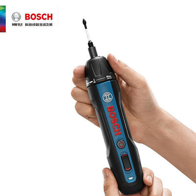 博世鑽電動螺絲起子BOSCHGO2迷你電動工具微型手自一體電動起子