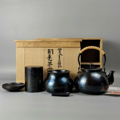 。玉川堂造日本銅茶壺建水茶筒茶托茶箕一套。未使用