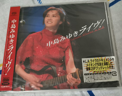 （二手）-中島美雪 CD 中島みゆきライブ SACD 日版 全新未拆 唱片 黑膠 CD【善智】1240