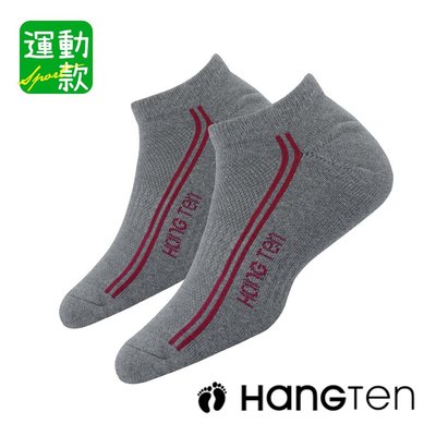 【HANG TEN】 運動款船型運動襪 2入組_深灰(HT-320)