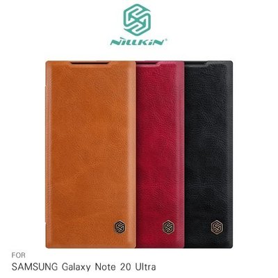 NILLKIN SAMSUNG Galaxy Note 20 秦系列皮套