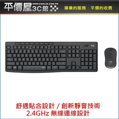 《平價屋3C 》全新 Logitech 羅技 MK295 靜音鍵鼠組 黑色 白色 2.4G