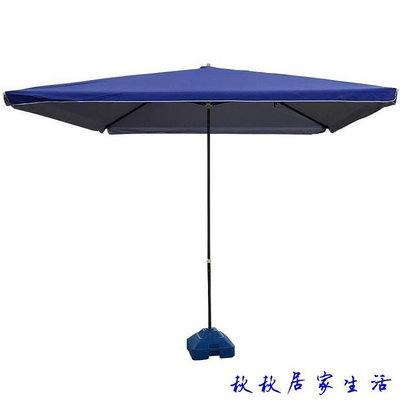 戶外折疊庭院遮陽傘雨傘防雨防曬擺攤-台灣嘉雜貨鋪