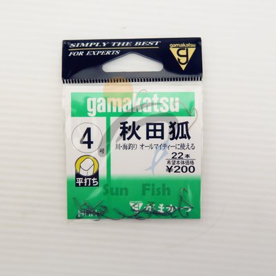《三富釣具》GAMAKATSU 12002秋田狐鉤￥200 3號 商品編號 301927 另有其它規格 非均一價