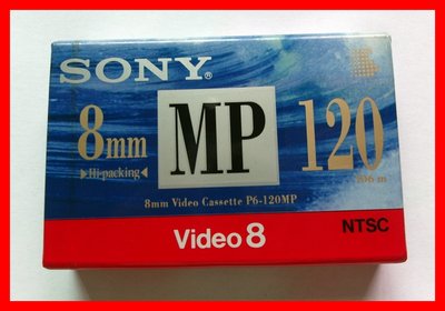 全新未拆!日本製 SONY -  V8 -P6-120MP 8mm Video8 -攝影機-空白帶 - 空白片 -全新