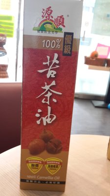 源順優級100%純苦茶油450ml罐